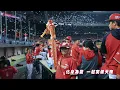 味全龍2025年度主題曲「Goal For One」