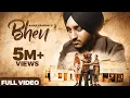 Download Lagu BHEN (Full Video) Amar Sandhu | MixSingh