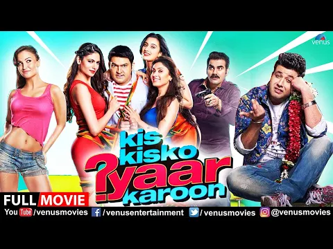 Download MP3 Kis Kisko Pyaar Karoon | Hindi Comedy Movie | Kapil Sharma | Varun Sharma | Hindi Movies 2023