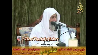 هل يصح أن ادعو الله وأنا مذنب وعاصي   الشيخ مصطفى العدوي دندنها