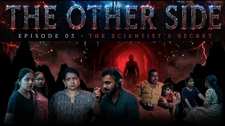 the other side episode 05 the scientists secret malayalam web series 