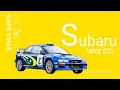S is for Subaru