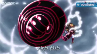 لوفي جير فور موت دوفلامنجو 