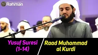 Download Kıssaların En Güzeli | Raad Muhammad al Kurdi | Yusuf Suresi (1-14) MP3