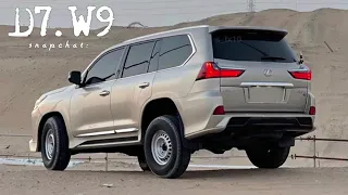 ياموصي لا توصي   يوم كنت صغير ما اواجه من الدنيا صعوبه   شبل الدواسر   بطيء دندنها