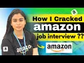 How I Cracked the Amazon Job Interview