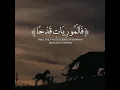 Download Lagu war HORSE | Syaikh Abdurrahman Mas'ud | Al-'Aadiyaat