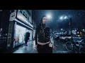 Nieve Ella - Drive (Official Visualiser)
