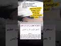 Download Lagu Sholawat Istigfar yang Diucapkan Santri  Haikal Saat Didalam Reruntuhan Ponpes Al Khoziny Sidoarjo
