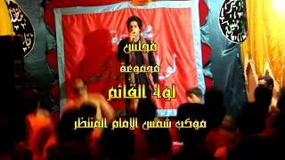 سيد فلاح الموسوي ياعلي ياعلي دندنها