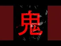 Download Lagu Oni (feat. Nazareno Antolini)