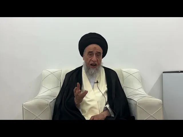 ⁣مسائل أصولية ج 333 