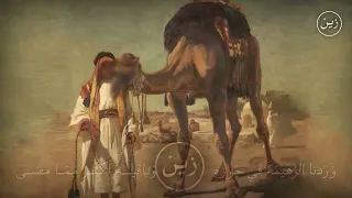 ألا كل ماشية الخيزلى إلقاء أسامة الواعظ القصيدة المقصورة للمتنبي دندنها