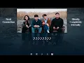 韓繁中字🦋Nerd Connection/너드커넥션 「Silently Completely Eternally／조용히 완전히 영원히」中文歌詞/가사/Lyrics