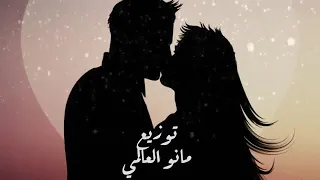 اغنيه حزينه جدا نفس الملامح غناء حماده فراويله دندنها