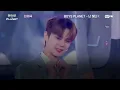 [BOYS PLANET] 시그널송 '난 빛나 (Here I Am)' Lyric Video