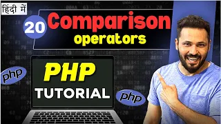 Php Tutorial in Hindi Comparison Operators in PHP