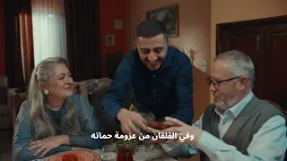 كل رمضان وإحنا مجتمعين 🧡🧡