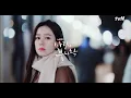 Download Lagu [MV] 송가인(Song Ga In) - 내 마음의 사진 (사랑의 불시착 OST) Crash Landing on You OST Part 6
