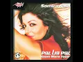 Youm Wara Youm (feat. Cheb Mami) - Samira Said