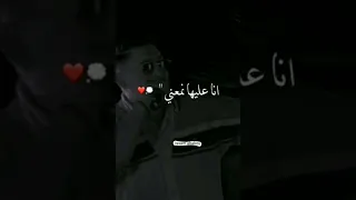 Abdou Gambetta Ft Redouan Aroussi Ana 3liha Nma3ni حاسبيني نغني Rai Slowed 