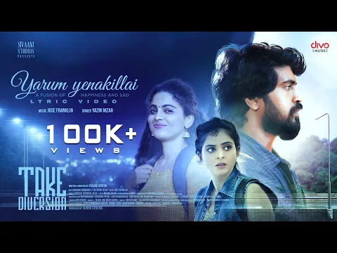 Yaarum Yenakillai - YouTube