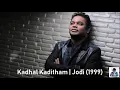 Download Lagu Kadhal Kaditham | Jodi (1999) | A.R. Rahman [HD]