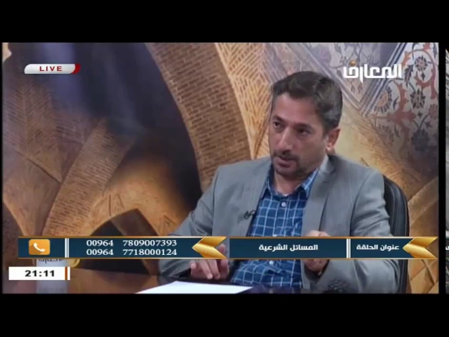 السيد خضير المدني _ نهج الشريعة 7 \ 8 \ 2017