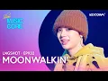 LNGSHOT - Moonwalkin’ | Music Core EP932 | KOCOWA+