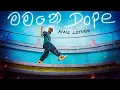 Download Lagu King Lotuss - Mamane Dope (Official Music Video)