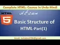 Basic HTML5 Structure in - HTML Structure Tutorial Part-2