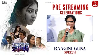 Raagini Guna Speech at Euphoria ETV Win Pre Streaming Celebrations | Gunasekhar | Bhumika