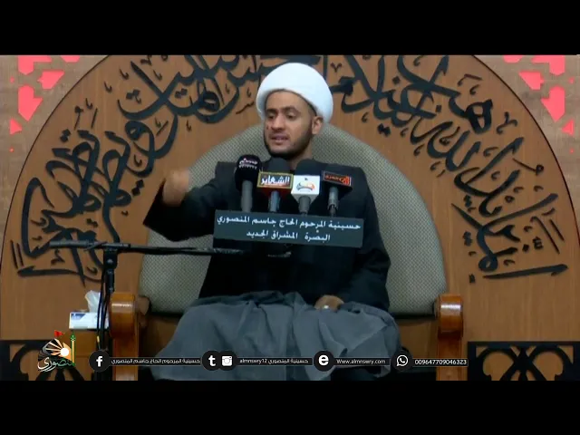 ⁣لحية وشوارب ..لكنه ليس رجلا  .الشيخ سلام العسكري