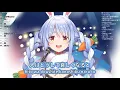 かもめが翔んだ日 (Kamome ga Tonda Hi) - 渡辺真知子 (Machiko Watanabe) 【兎田ぺこら / Usada Pekora】