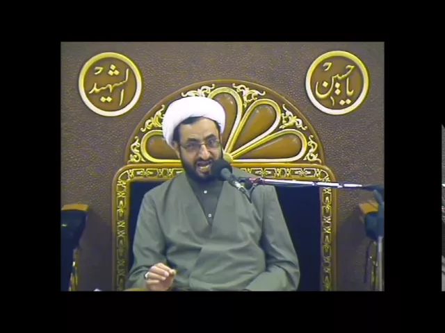 ⁣الشبهات حول الامام المهدي عجل الله تعالى فرجه، المحاضرة العاشرة، 10 رمضان 1437، الشيخ مرتضى البالدي
