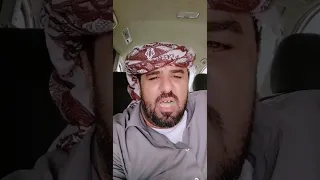 ترامب قرارات البنك ضحك اكسبلور 