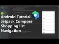 Shopping list - Navigation Android Tutorial Part 3