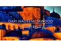 Download Lagu Qari Nadeem Dawood - Sūrat Al-Insaan
