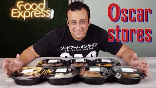 تجربة الاكل الجاهز من اوسكار هايبر ماركت اللحمة التريبيانكو فى حتة تانية 