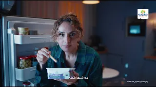                  دندنها