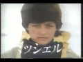 日清カップヌードルcm 　(大沢誉志幸・そして僕は途方に暮れる)