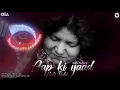 Ap ki yaad ati rahi 🌴by abida parveen best gazals