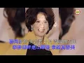 甄妮(新天地)