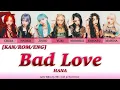 HANA - ‘Bad Love‘💄歌詞動画 Lyric Video by ME | Girl in Red Dress [KAN/ROM/ENG] | Girl in Red Dress 