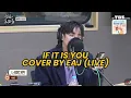 251112 eaJ - If it is you (cover) live TBS Radio