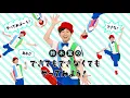 【手あそび・おばけ】いっぴきおばけ / 鈴木翼　[保育/あそびうた/子育て]