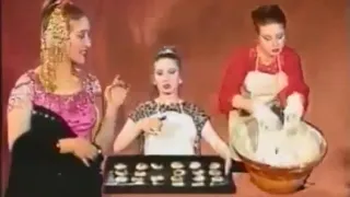 اعلان كحك و غريبة بسكو مصر   عيد سعيد دندنها