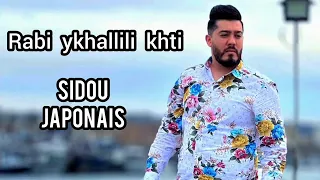 Sidahmed Sidou Zighem Rabi Ykhalili Khti 