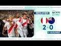 PERU 2-0 NUEVA ZELANDA Y CLASIFICACION A RUSIA 2018 2017