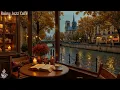 Warm Autumn Rainy Day Piano Jazz Cozy Cafe Ambience for Study and Relaxation